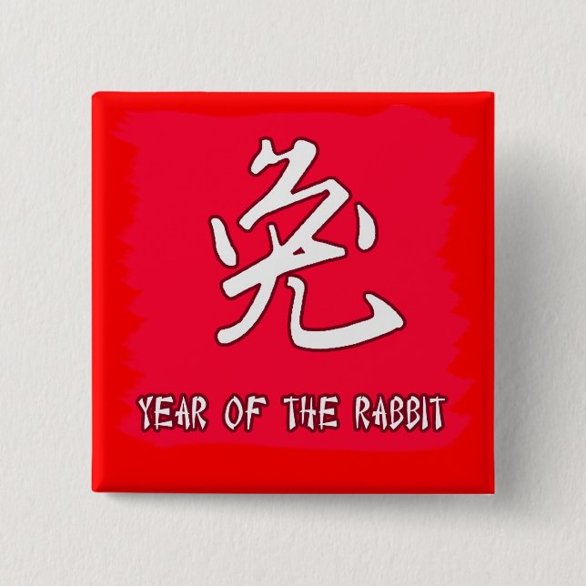 Badge Carré 5 Cm Symbole chinois pour le lapin année du lapin (Devant)