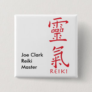 Badge Carré 5 Cm Symbole de Reiki en encre rouge