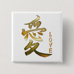 Badge Carré 5 Cm SYMBOLE KANJI POUR LA Série LOVE