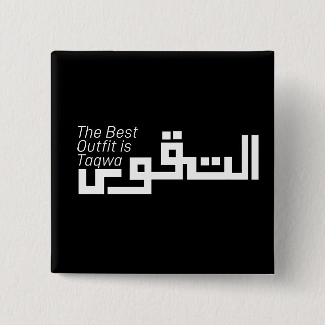 Badge Carré 5 Cm Taqwa en arabe (Devant)