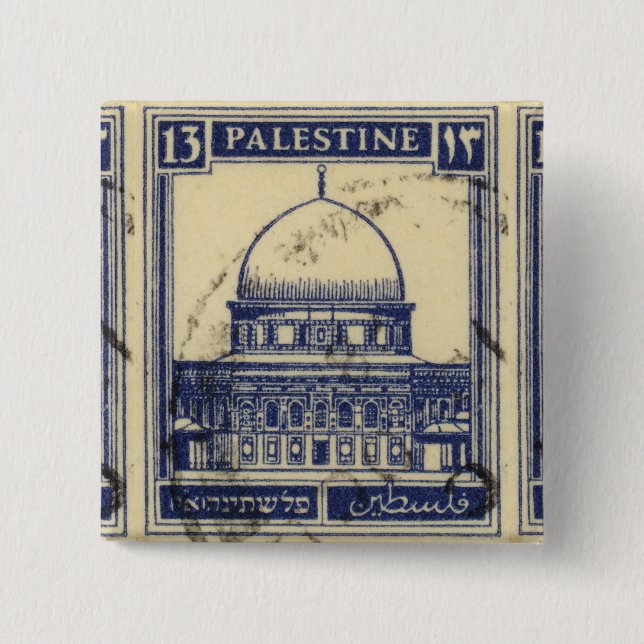 Badge Carré 5 Cm timbre antique palestinien 1920_ folklor palestine (Devant)