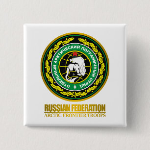 Badge Carré 5 Cm Troupes arctiques russes de frontière