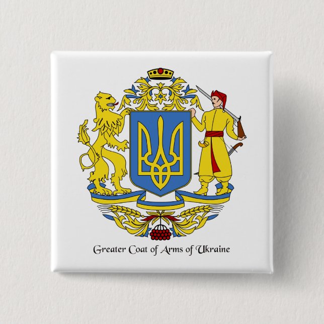 Badge Carré 5 Cm Ukraine Coat of Arms (Devant)