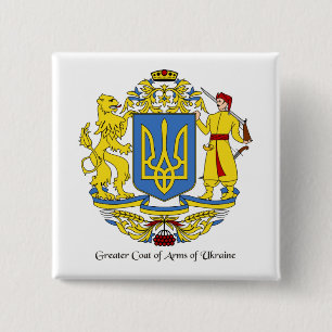Badge Carré 5 Cm Ukraine Coat of Arms