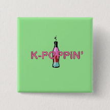 Vert de Kpoppin