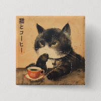 Vintage Japon art chat mignon avec une tasse de ca