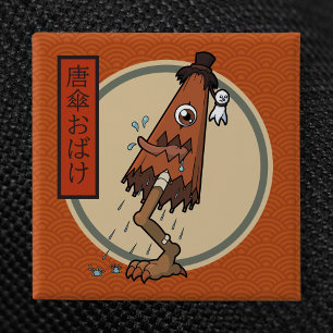 Badge Carré 5 Cm Yokai classique Karakasa-obake - Folklore japonais