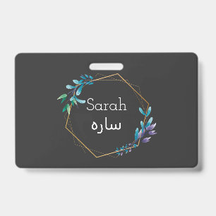 Badge Conception personnalisée - Votre nom en langue our