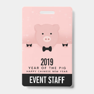 Badge Dashing Pink Pig mignon Nouvel An Chinois 2019