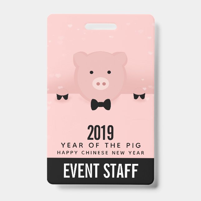Badge Dashing Pink Pig mignon Nouvel An Chinois 2019 (Avant)