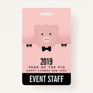 Badge Dashing Pink Pig mignon Nouvel An Chinois 2019