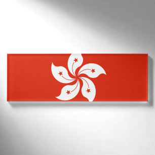 Badge D'identification Balise de nom du drapeau de Hong Kong