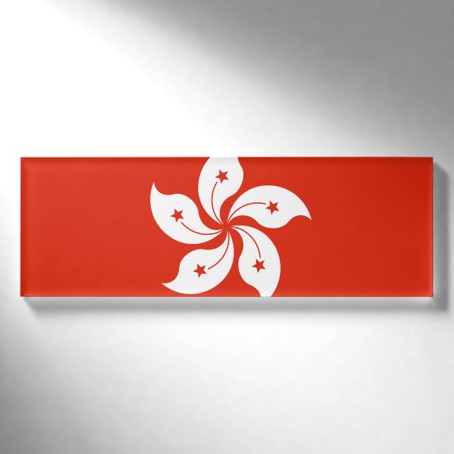 Badge D'identification Balise de nom du drapeau de Hong Kong (Devant)