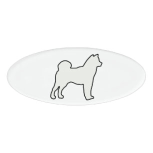 Badge D'identification Crème silhouette de Shiba Inu