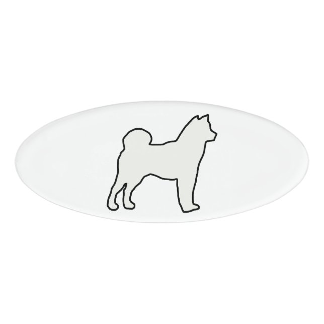 Badge D'identification Crème silhouette de Shiba Inu (Devant)