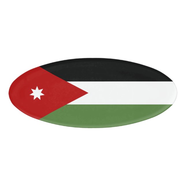 Badge D'identification Drapeau de Jordanie (Devant)