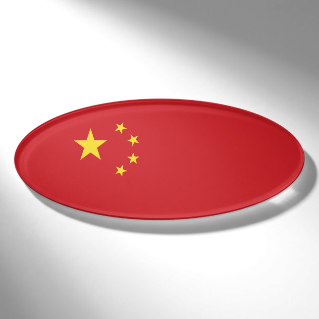 Badge D'identification Drapeau de la Chine (Devant)