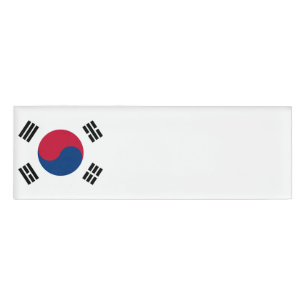 Badge D'identification Drapeau de la Corée du Sud