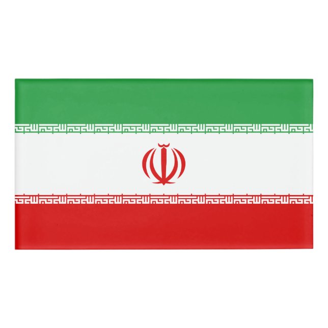 Badge D'identification Drapeau Iran (Devant)