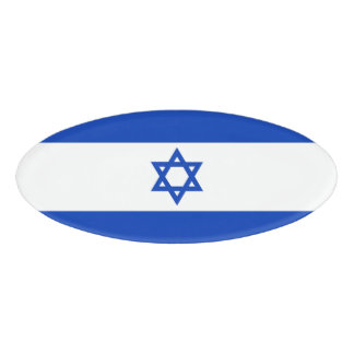 Badge D'identification Drapeau Israël