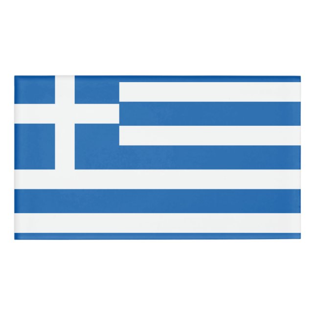 Badge D'identification Flag de Greece (Devant)