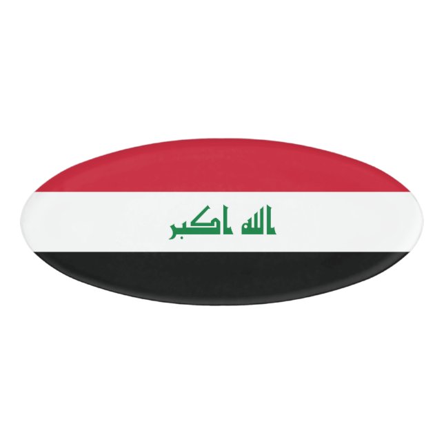 Badge D'identification Flot d'Iraq (Devant)