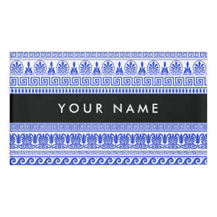 Badge D'identification Fret grec, Clé de méandre mixte, Bleu, Votre Nom