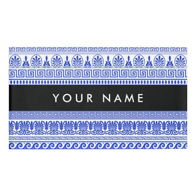 Badge D'identification Fret grec, Clé de méandre mixte, Bleu, Votre Nom (Devant)