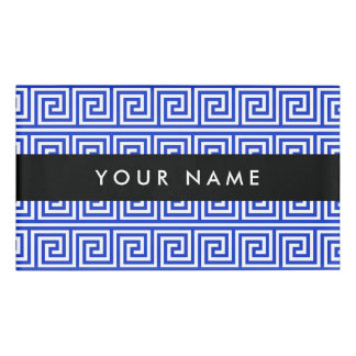 Badge D'identification Grec Meander Key Blue, Votre Nom, Personnaliser