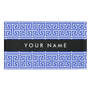 Badge D'identification Grec Meander Key H Blue, Votre Nom, Personnaliser