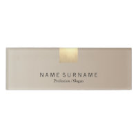 Or Luxe de gradient beige en pastel minimaliste