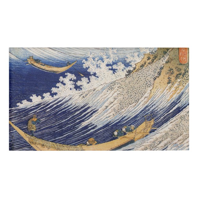 Badge D'identification Vagues océaniques Hokusai Bateaux en mer (Devant)