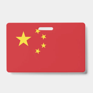 Badge Drapeau de la Chine
