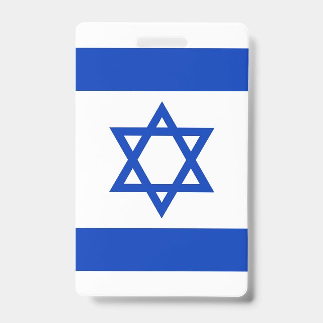 Badge Drapeau d'Israël (Avant)
