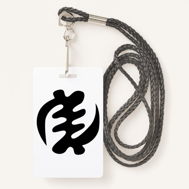 Badge Gye Nyame | God is Supreme Adinkra (Devant avec lanière)