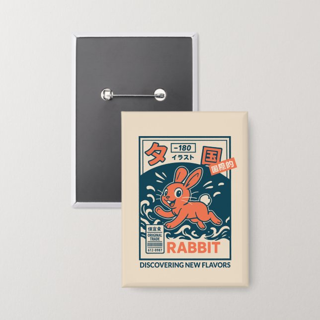 Badge Lapin Manga (Recto/Verso)
