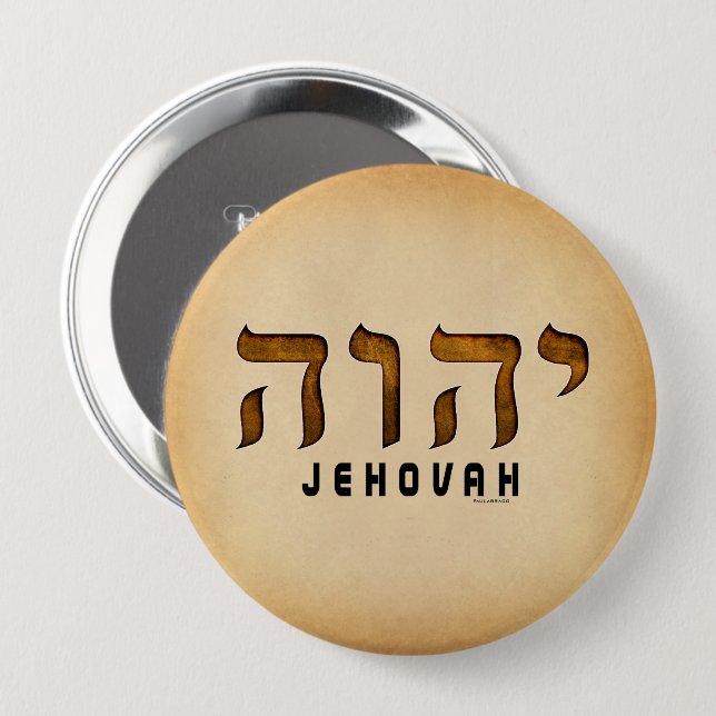 Badge Rond 10 Cm י ה ו ה Jehovah (Devant & derrière)