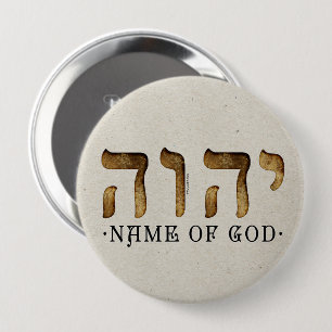 Badge Rond 10 Cm י ה ו ה /YHWH/Yahweh