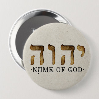 Badge Rond 10 Cm י ה ו ה /YHWH/Yahweh
