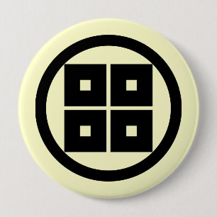 Badge Rond 10 Cm Ainsi clan lundi, Japon