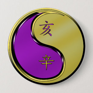 Badge Rond 10 Cm Année de la sonnerie métallique
