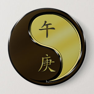 Badge Rond 10 Cm Année du cheval métallique