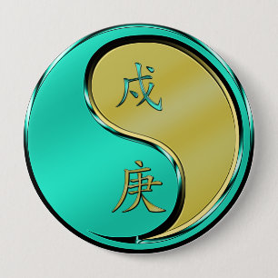 Badge Rond 10 Cm Année du chien métallique