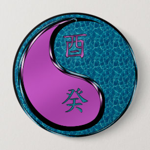 Badge Rond 10 Cm Année du coq d'eau