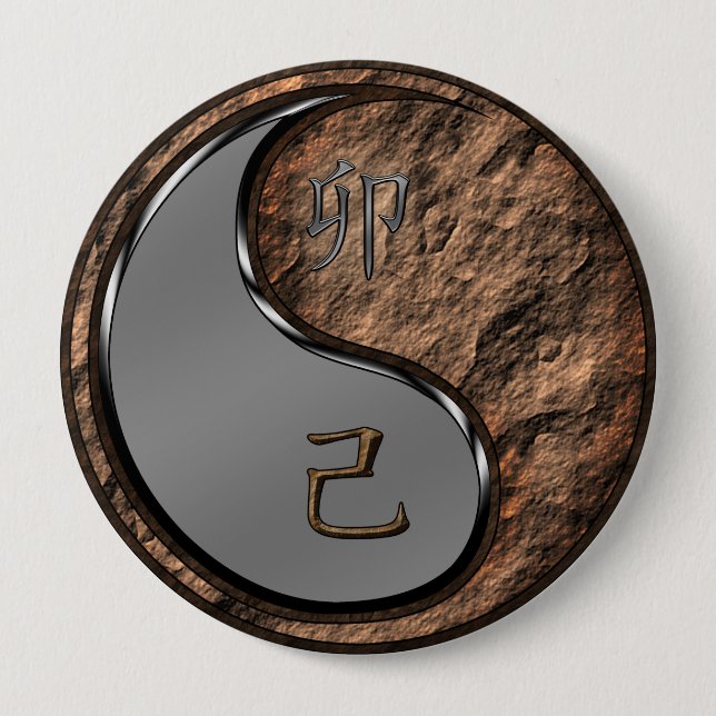 Badge Rond 10 Cm Année du lapin terrestre (Devant)