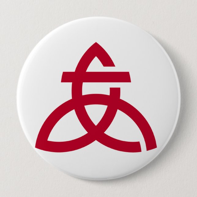 Badge Rond 10 Cm Atsugi, Kanagawa (Devant)