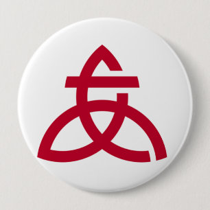 Badge Rond 10 Cm Atsugi, Kanagawa