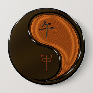 Badge Rond 10 Cm Cheval de Bois