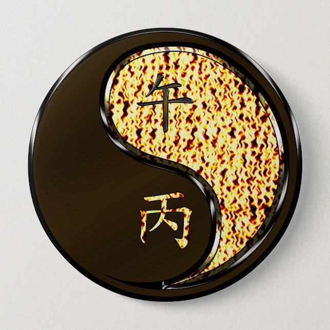 Badge Rond 10 Cm Cheval de feu (Devant)