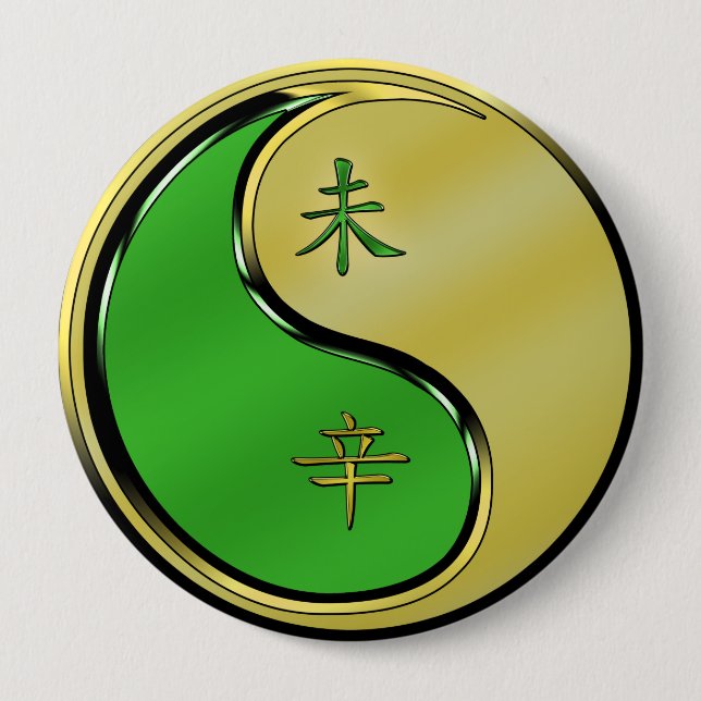 Badge Rond 10 Cm Chèvre Métal (Devant)